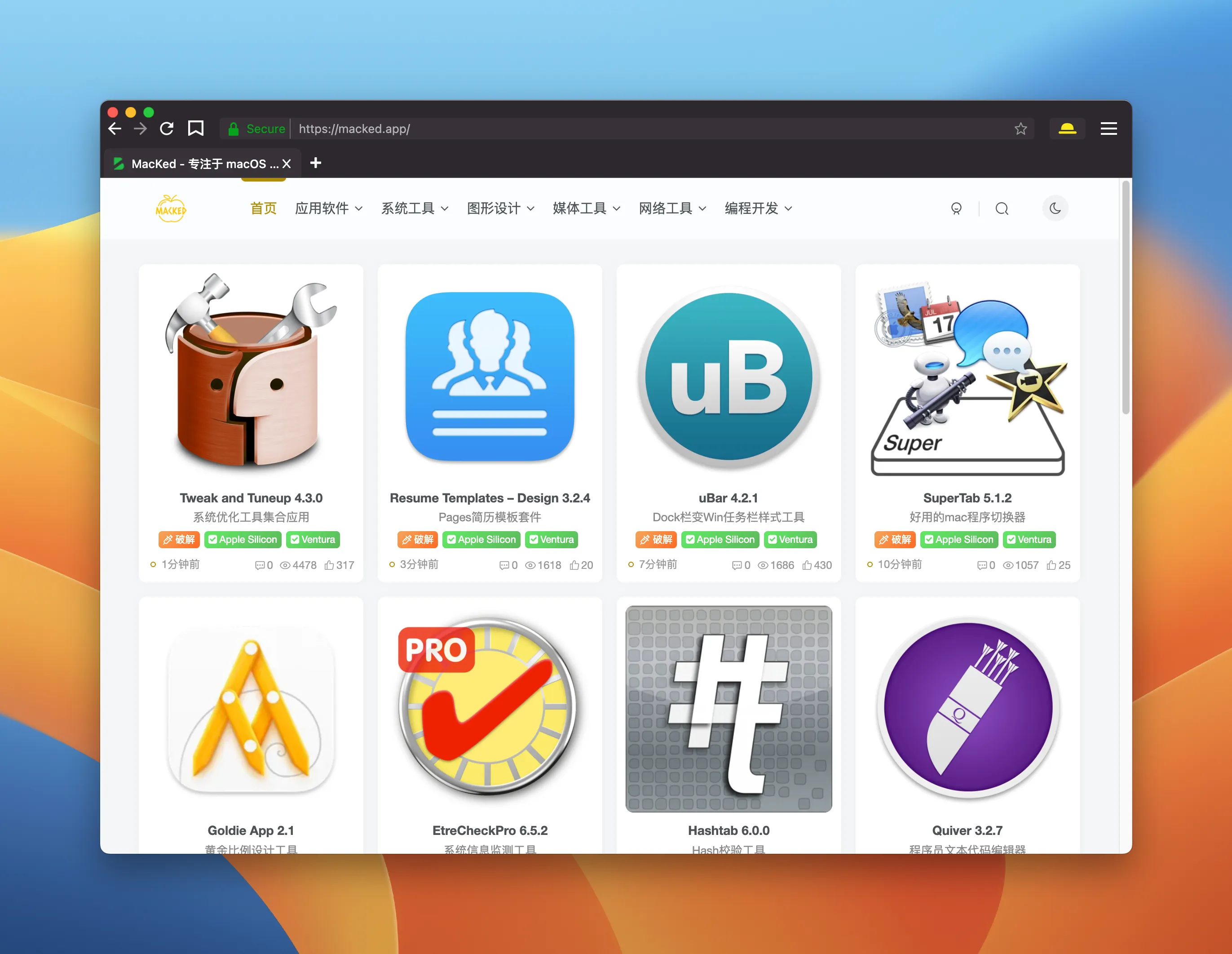 kingpin-private-browser