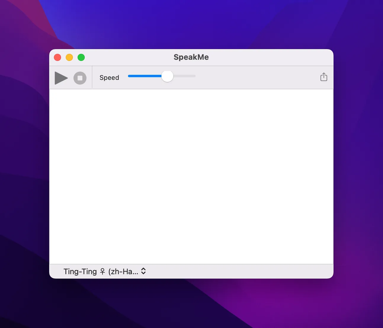 speakme-crack