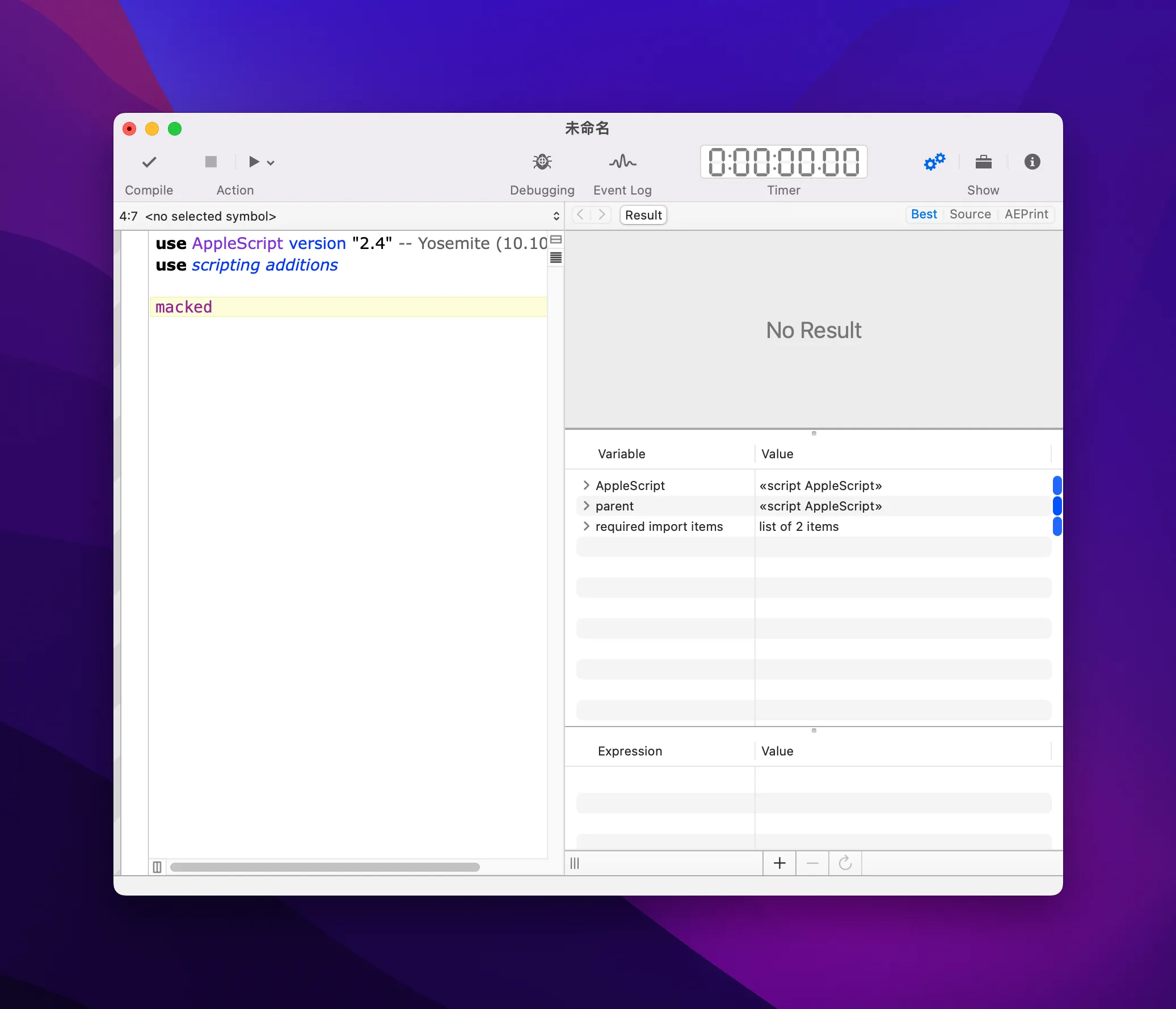 script-debugger-crack