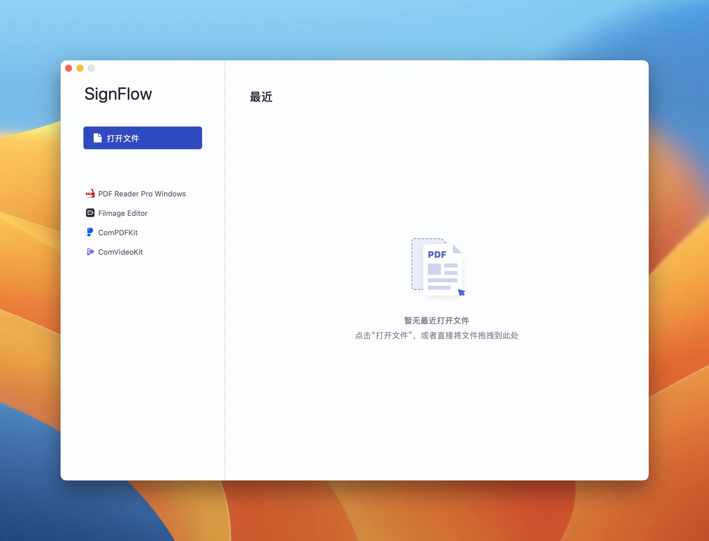 signflow
