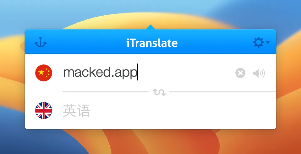 itranslate