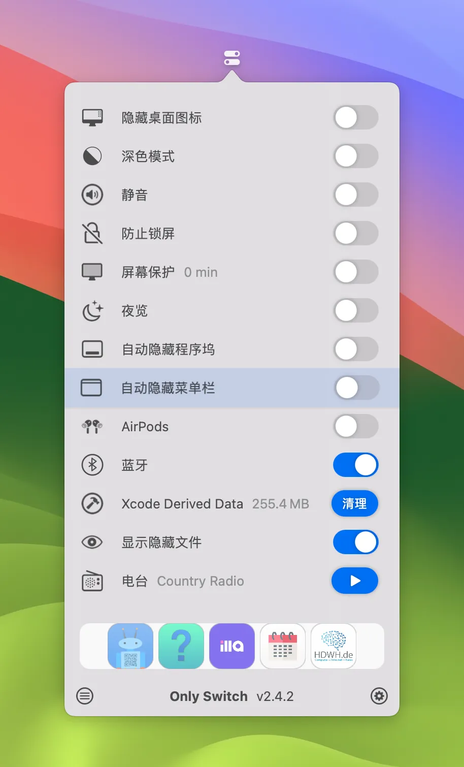 onlyswitch