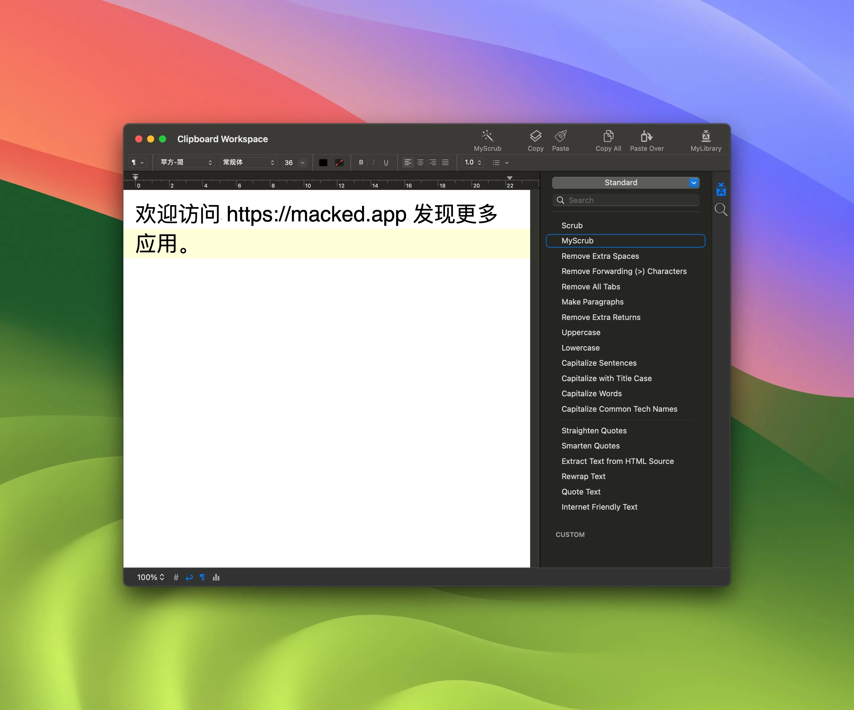 textsoap-crack