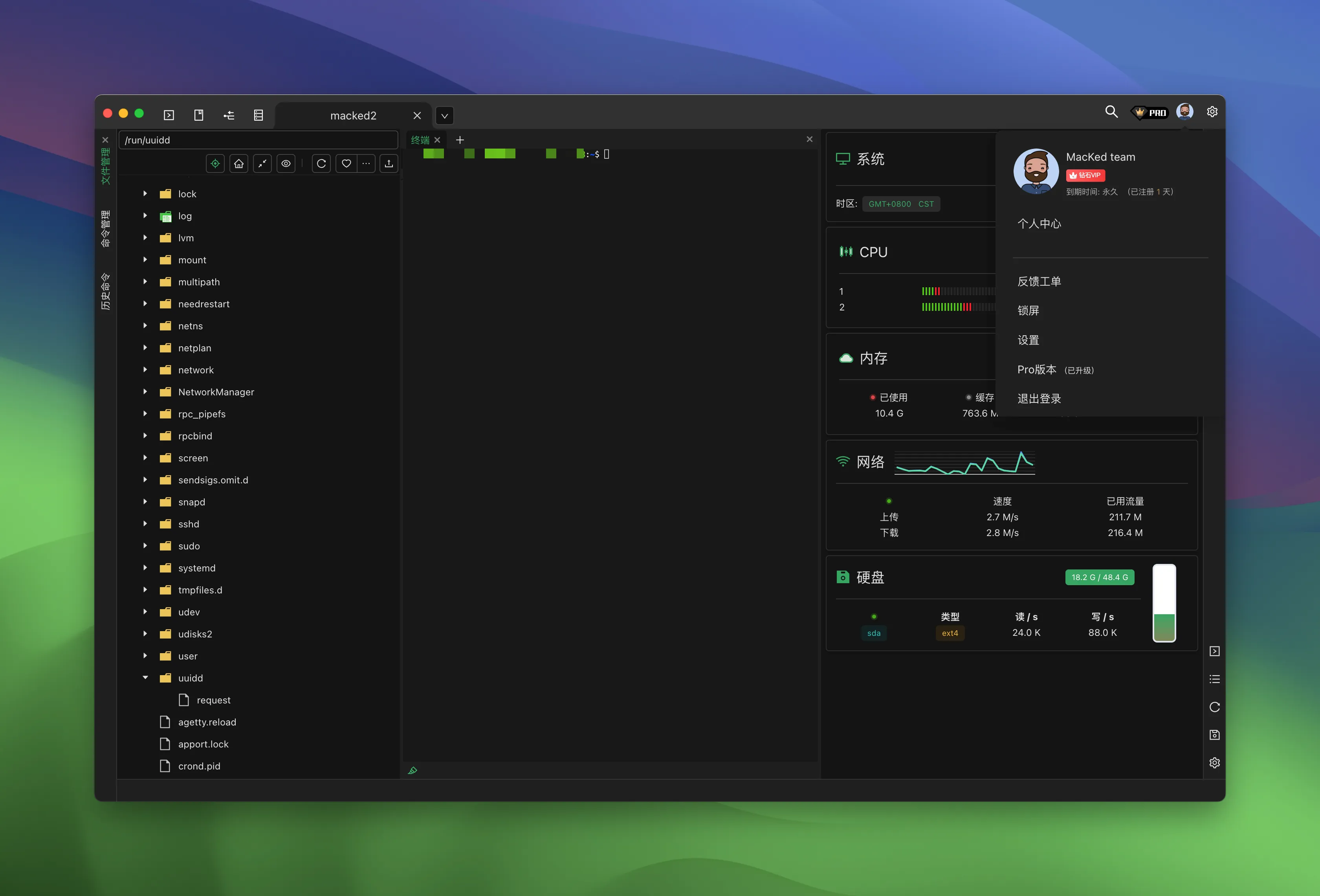 xterminal-mac-crack