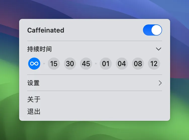 caffeinated-crack