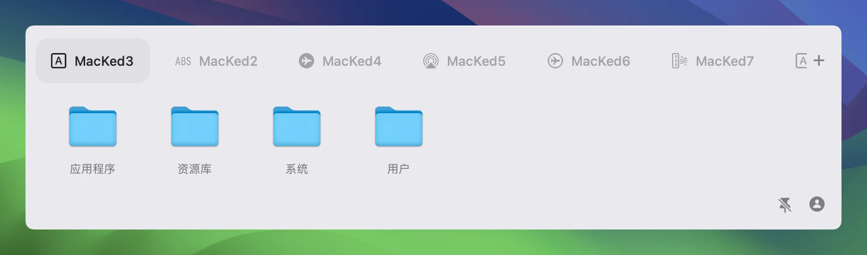 folder-hub-crack