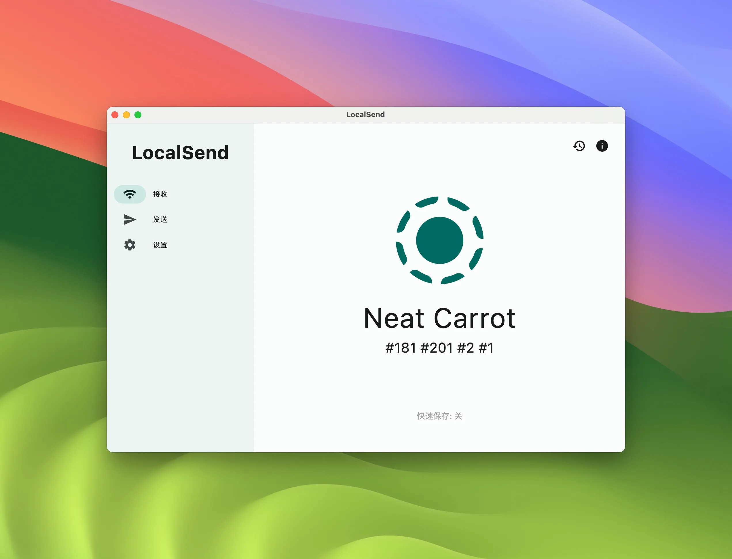 localsend