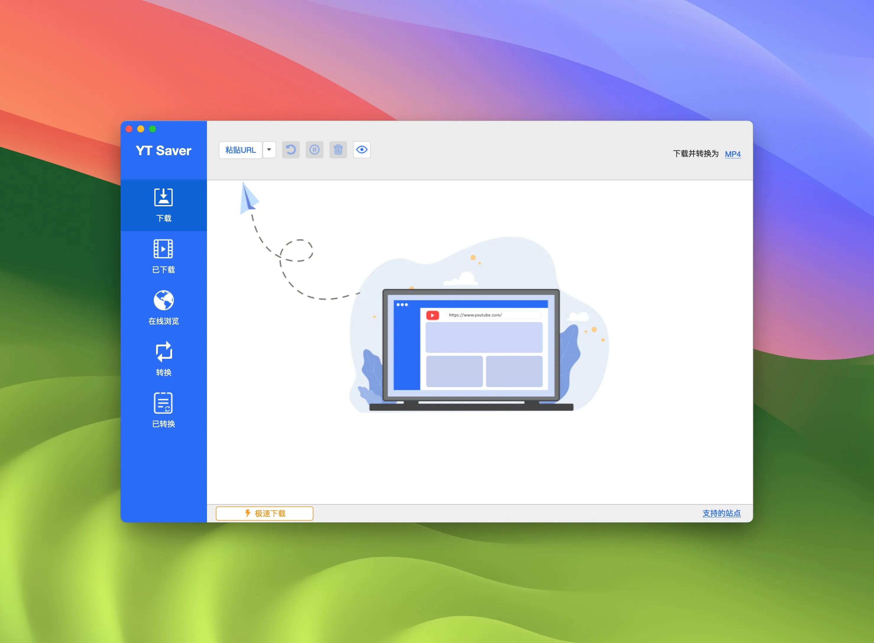 yt-saver-video-downloader-converter-crack