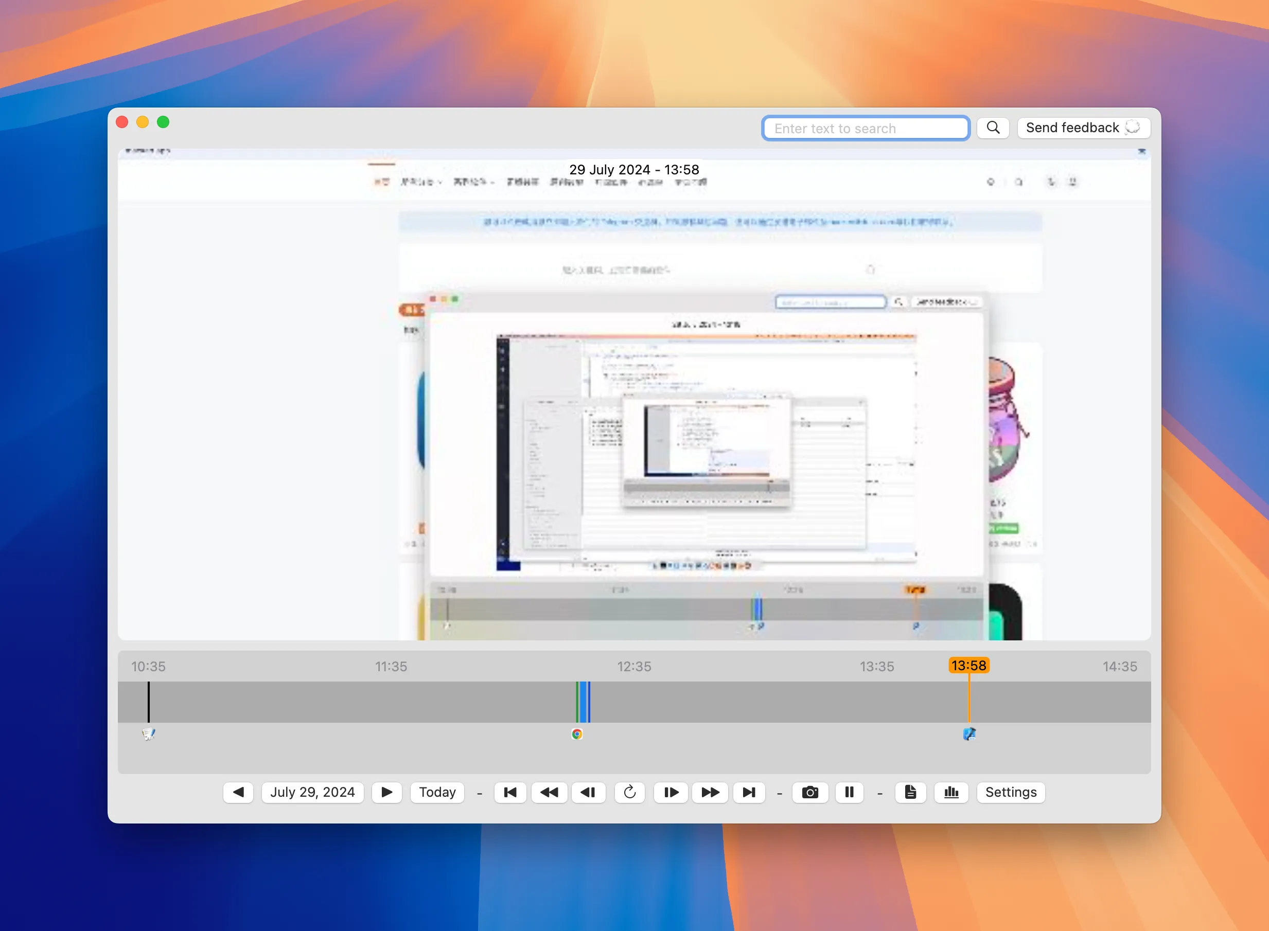 screenmemory-crack