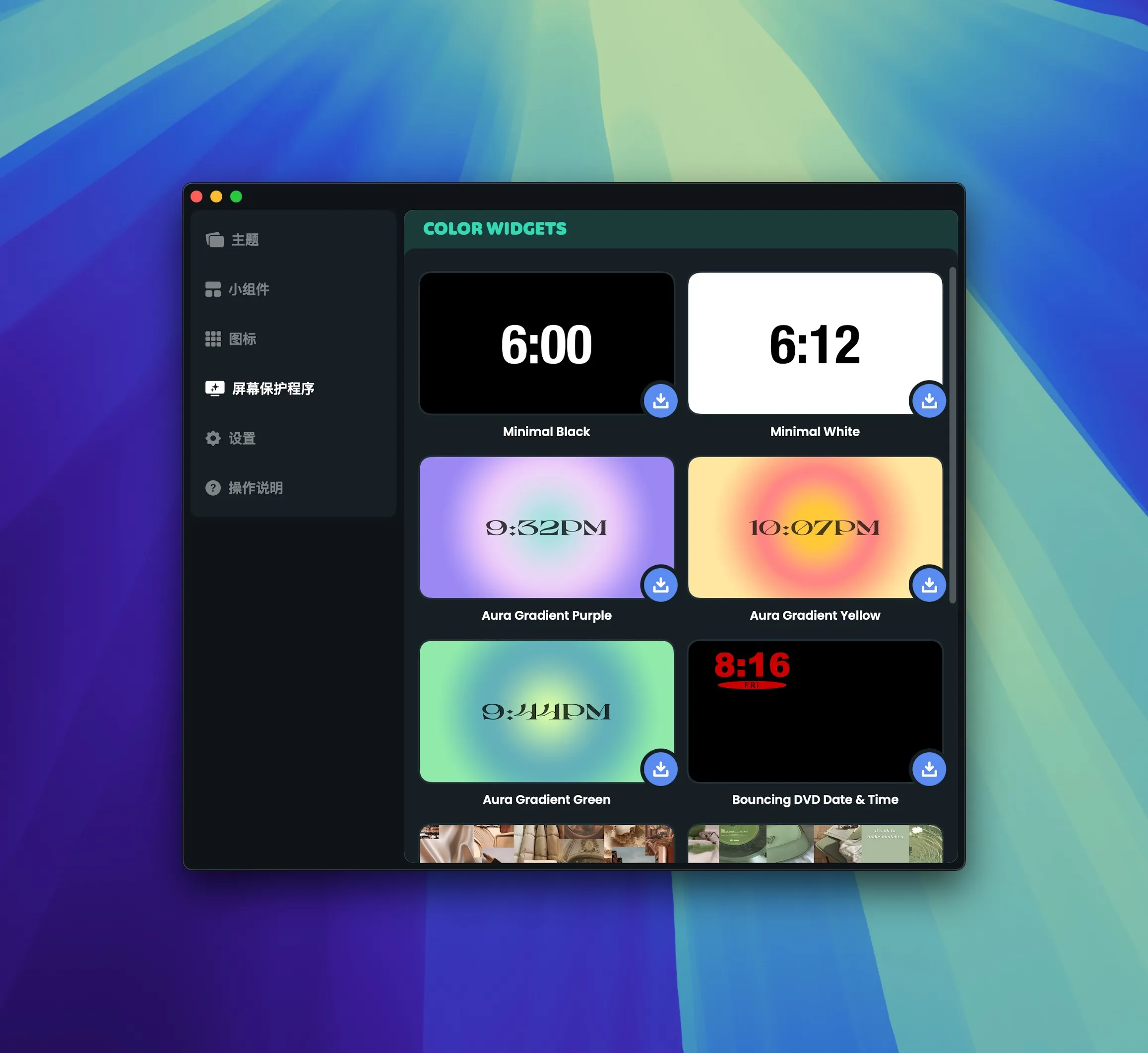 color-widgets-crack