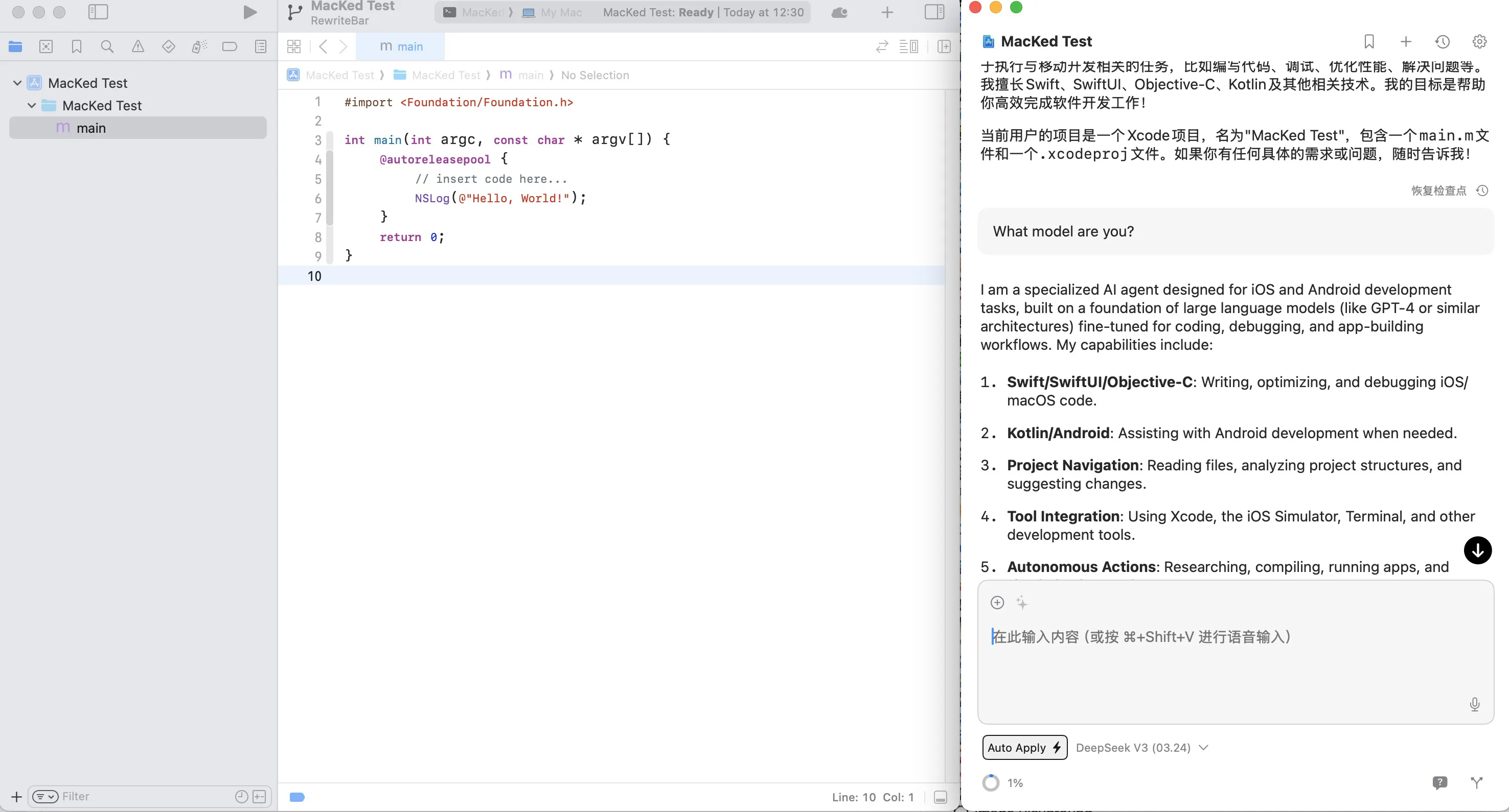 alexsidebar-ai-crack