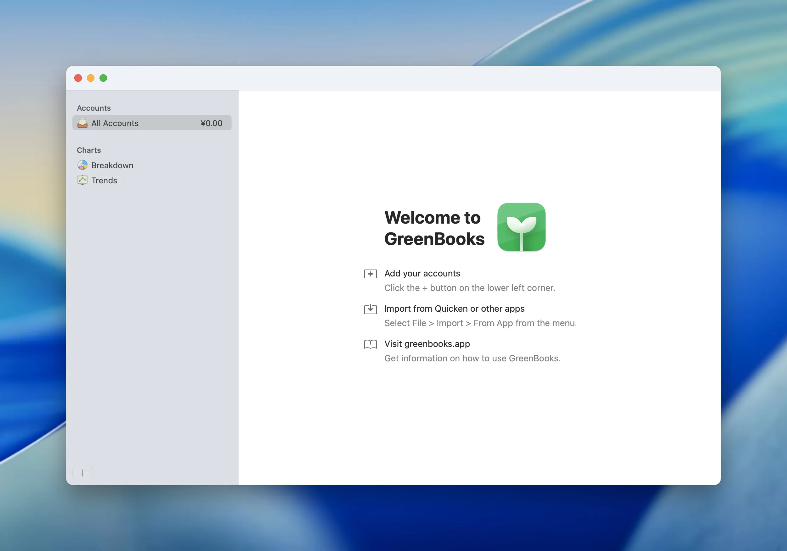 greenbooks-crack