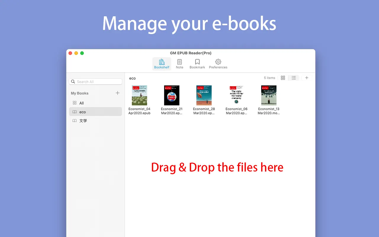 epub-reader-plus-crack