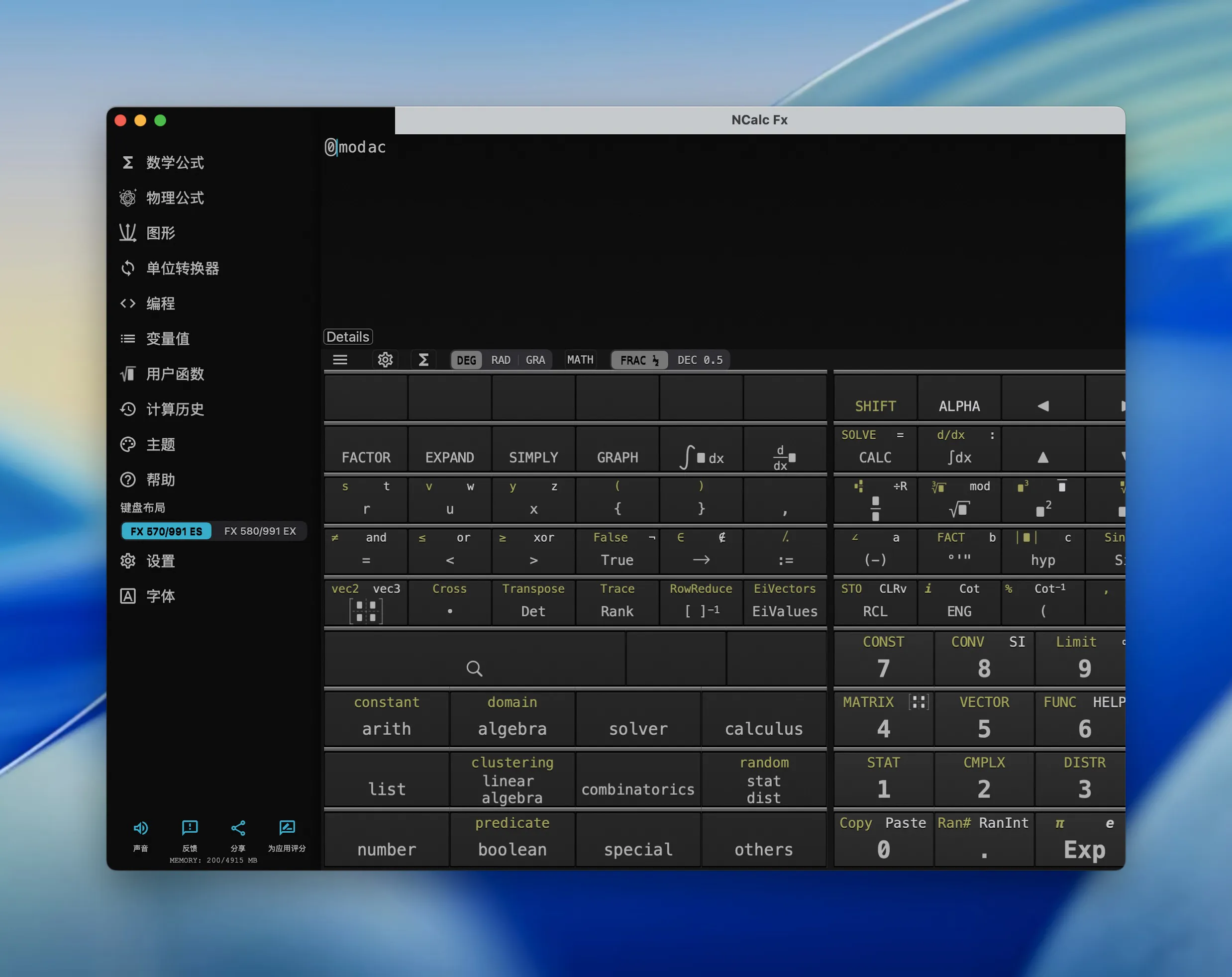 ncalc-scientific-calculator-mac-crack