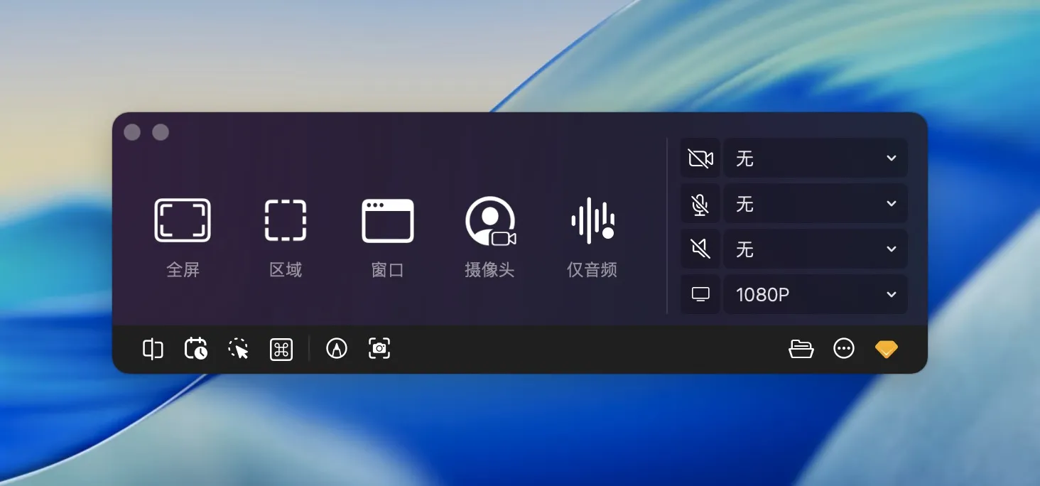 1001-record-screen-recorder-crack
