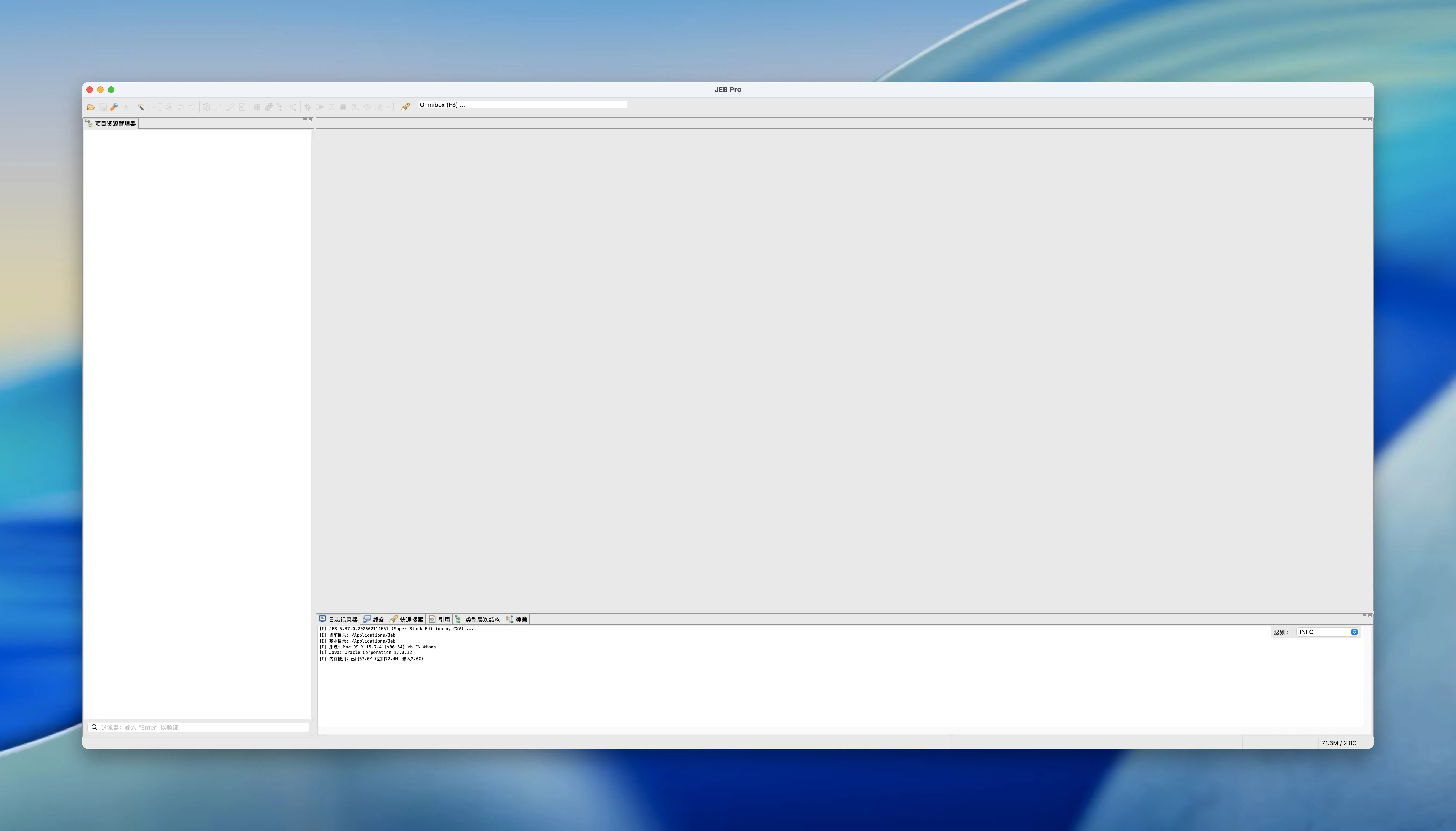 jeb-decompiler-win-linux-mac-crack