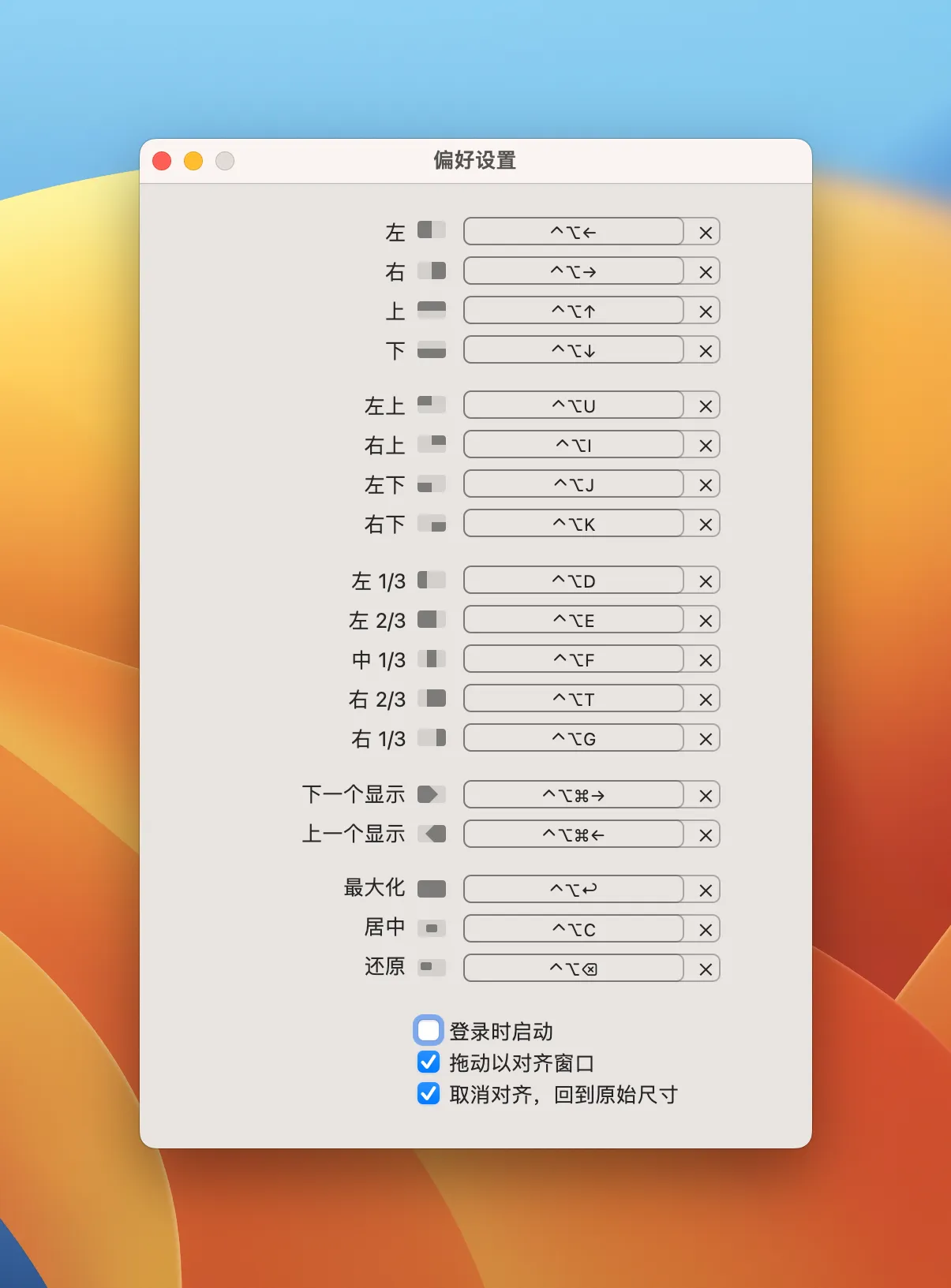 magnet-pro-mac-crack