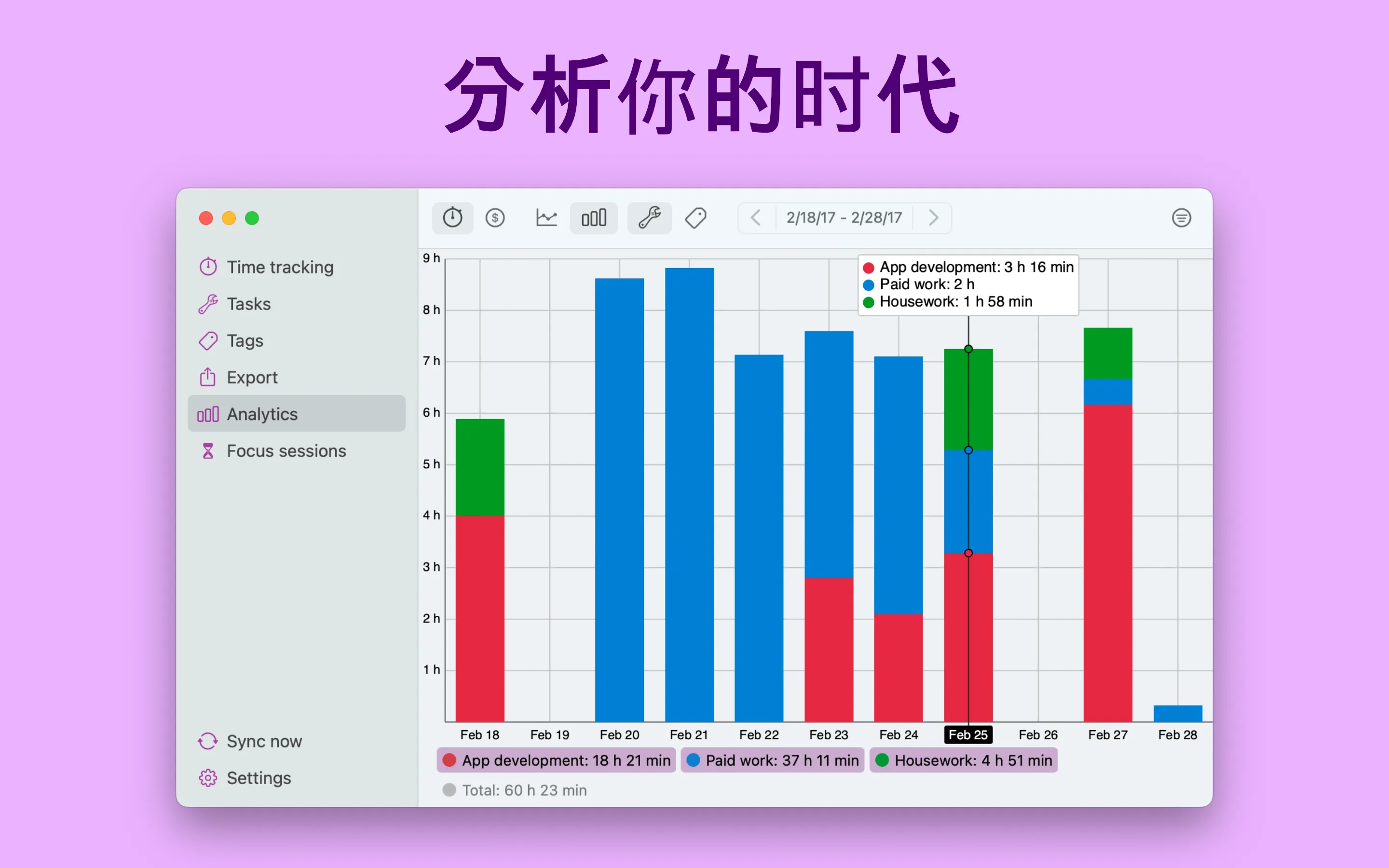 workinghours-time-tracker-mac-crack