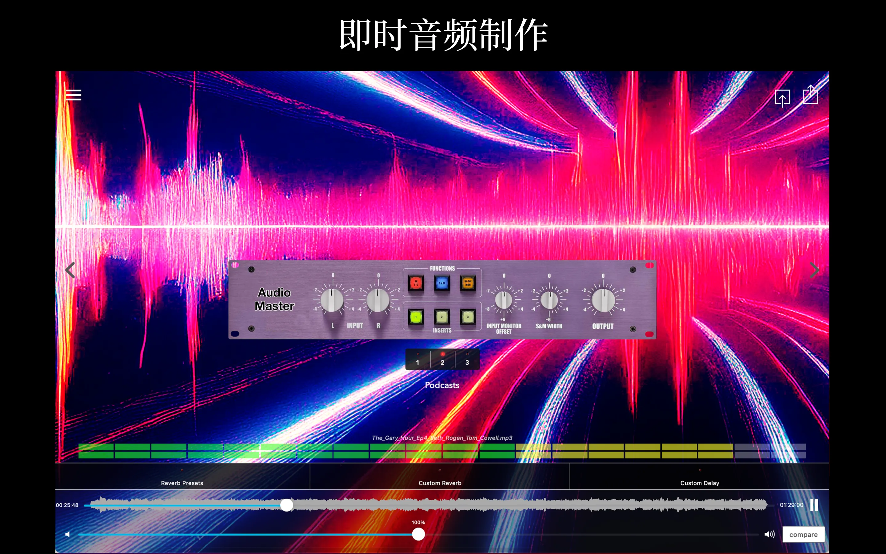 audiomaster-music-mastering-mac-crack