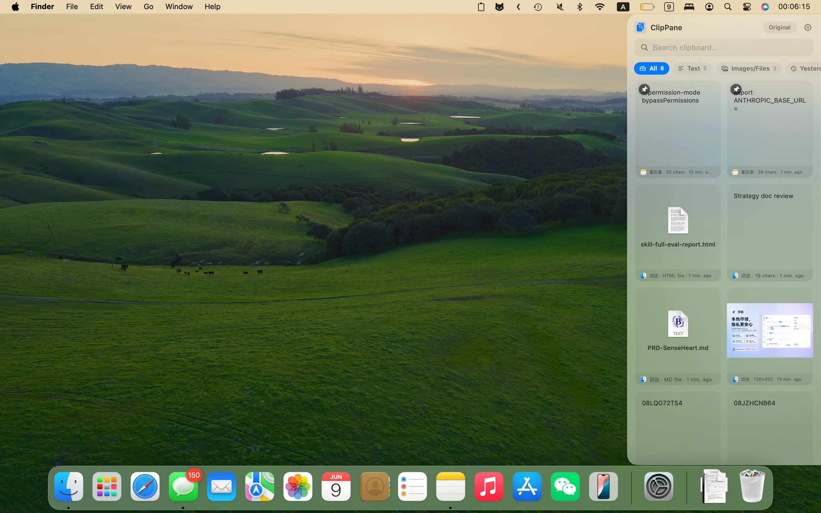 clippane-clipboard-manager-mac-crack