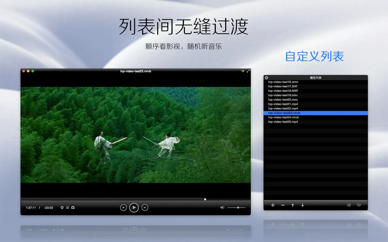 total-video-player-mac-crack