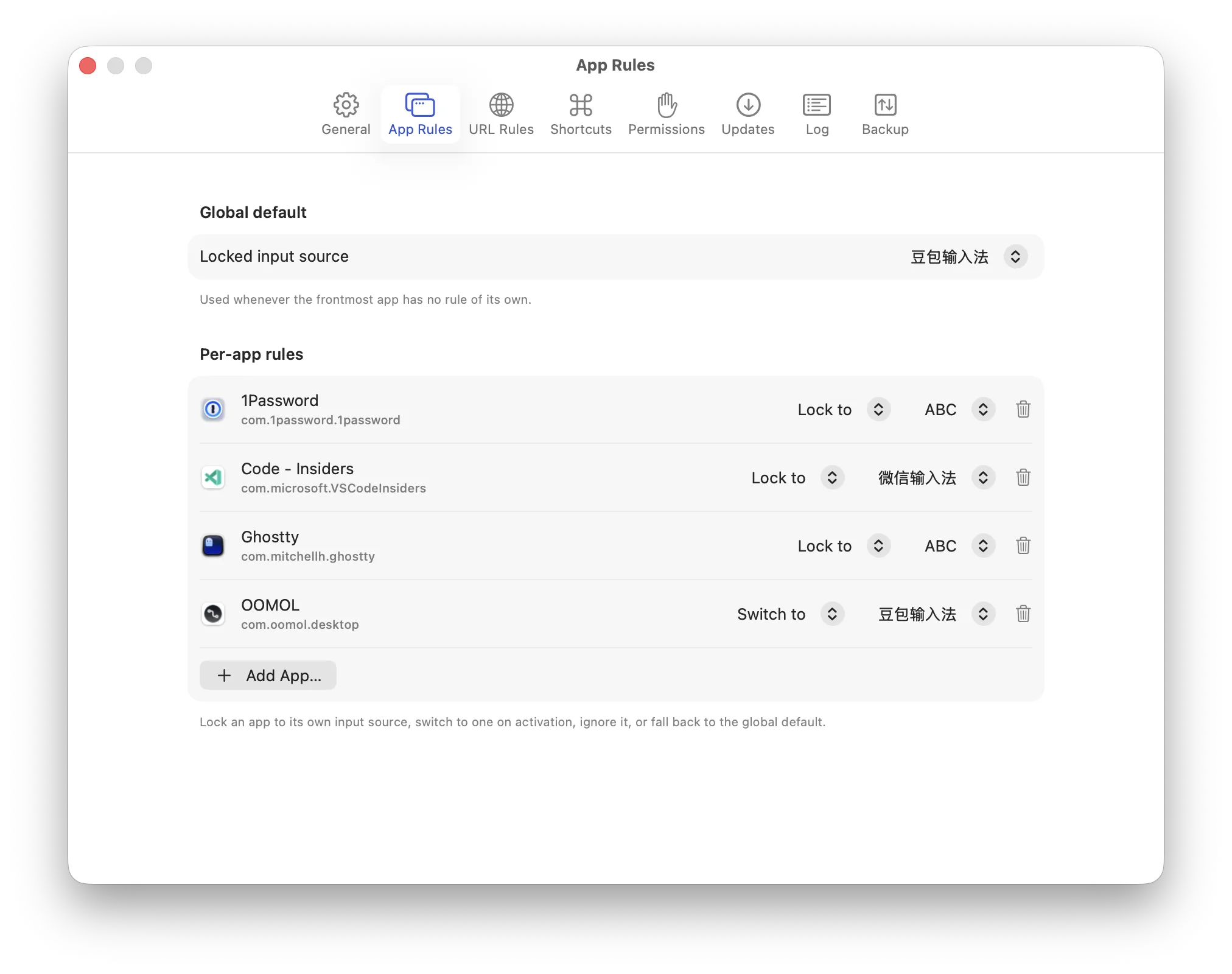lockime-input-locked-mac