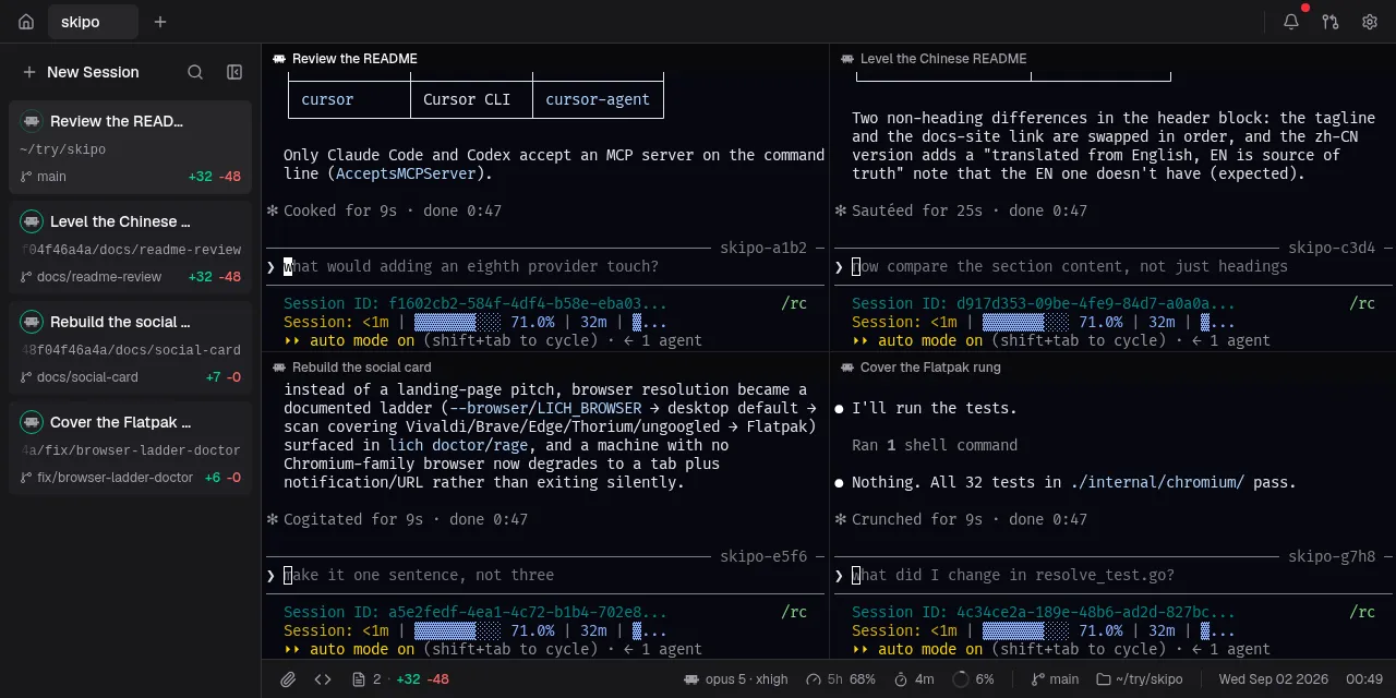 lich-terminal-mac