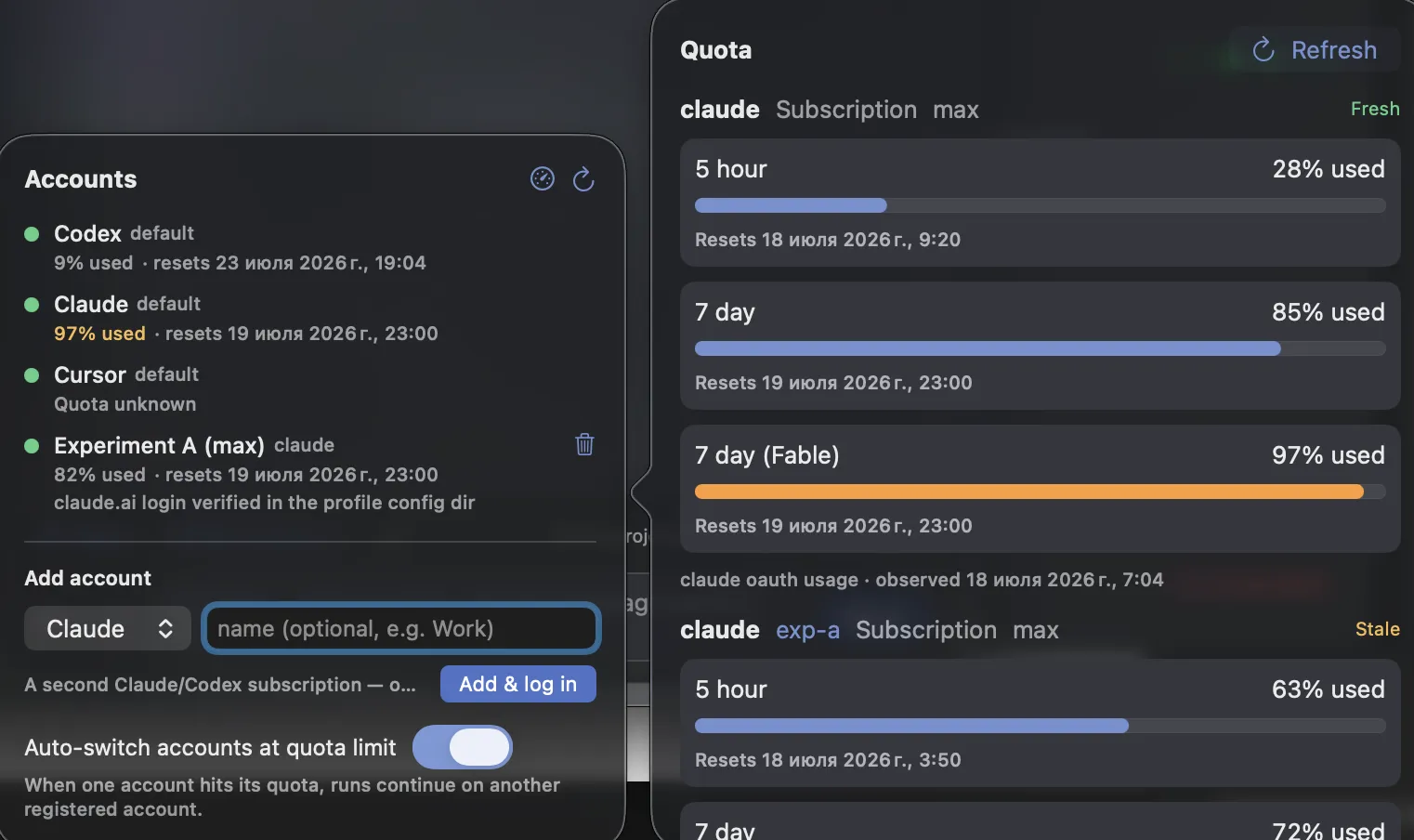 claudexor-ai-mac