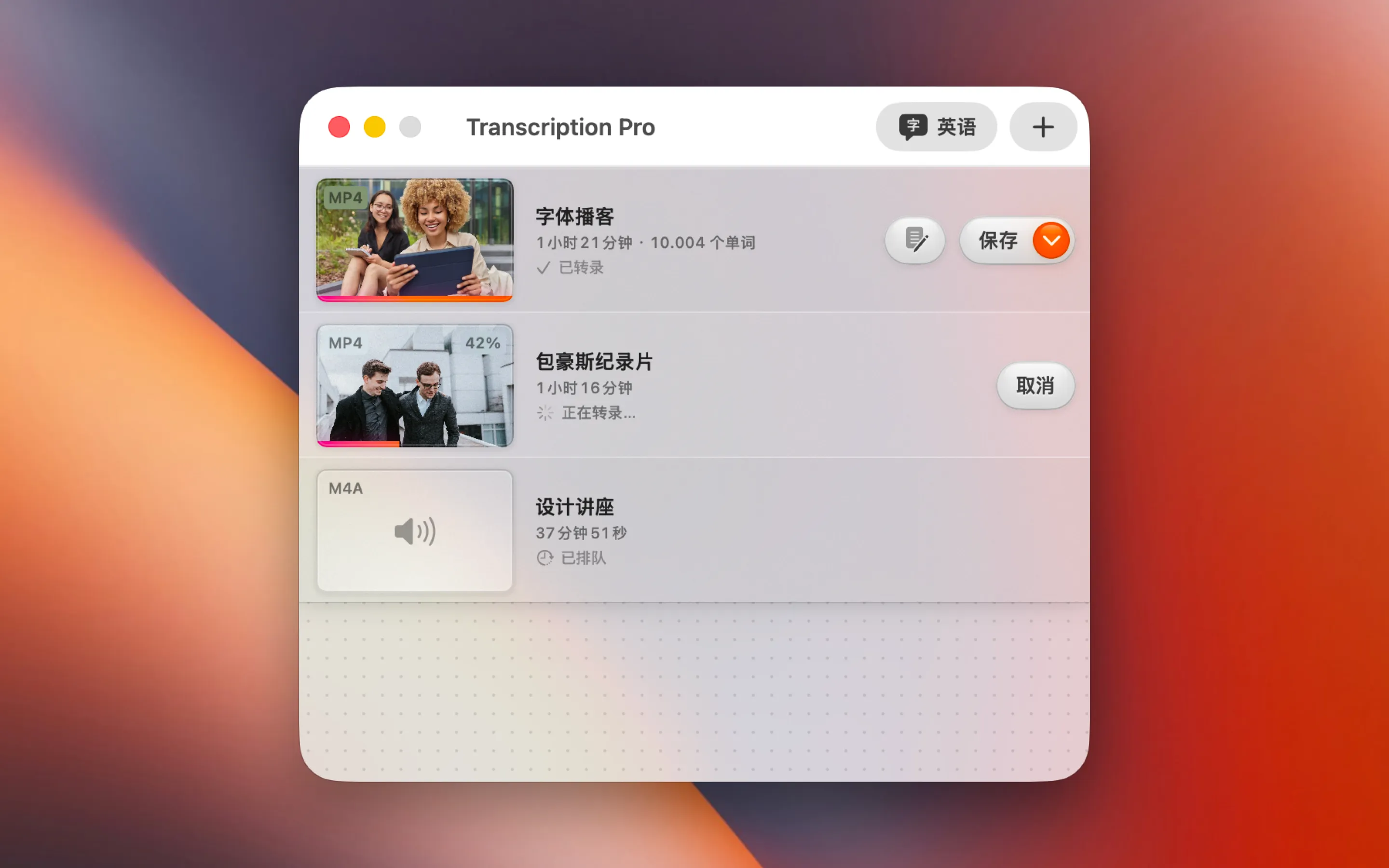transcription-pro-whisper-mac-crack
