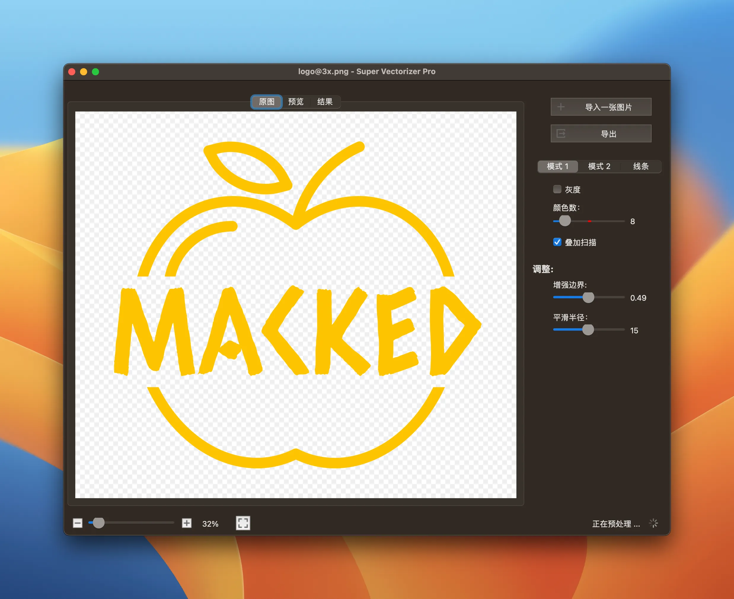 super-vectorizer-pro