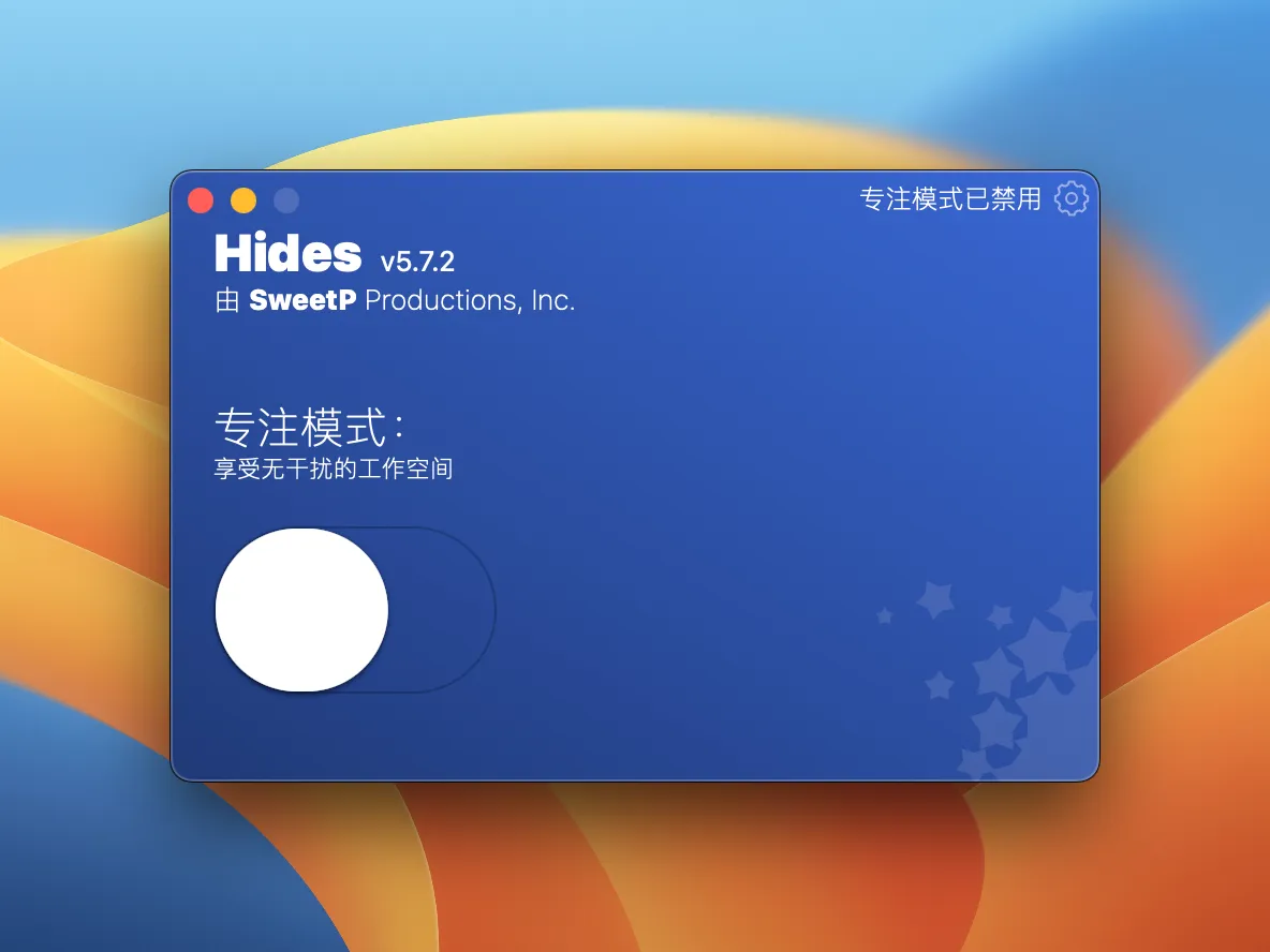hides-mac-crack