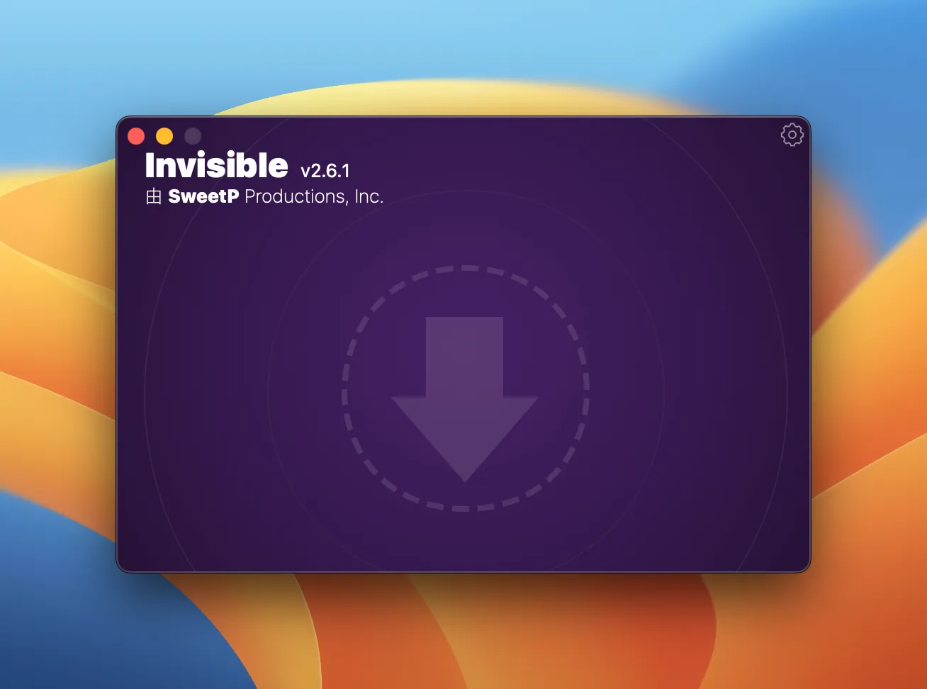 invisible-mac-crack